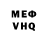 A PVP VHQ Alamius