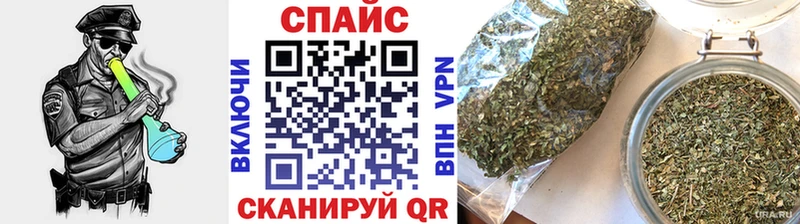 Бутират бутандиол  Петровск-Забайкальский 