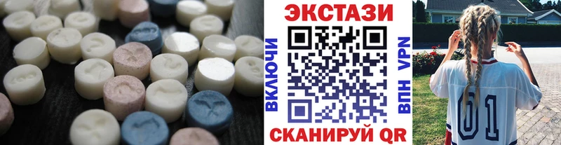 KRAKEN ТОР  Петровск-Забайкальский  Ecstasy 99% 
