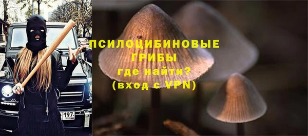 круглые Балабаново