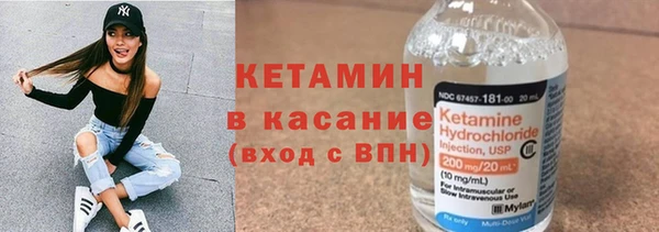 МДМА Баксан