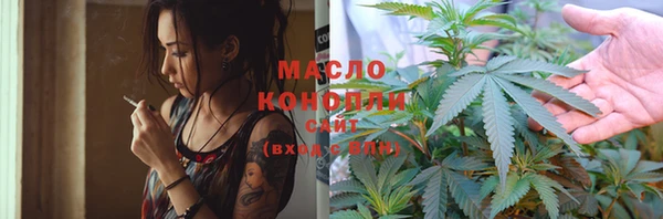 MDMA Premium VHQ Балахна