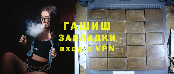 круглые Балабаново