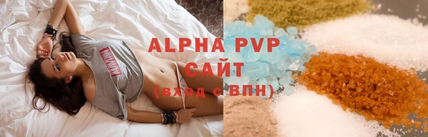 круглые Балабаново