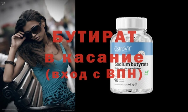 круглые Балабаново
