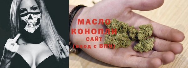 круглые Балабаново