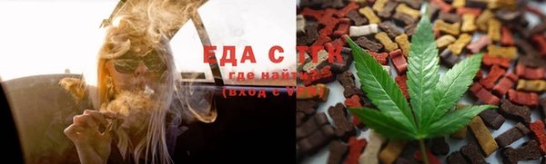 MDMA Premium VHQ Балахна