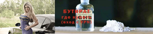 круглые Балабаново