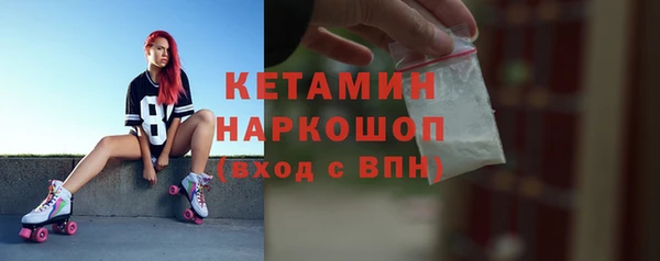 МДМА Баксан