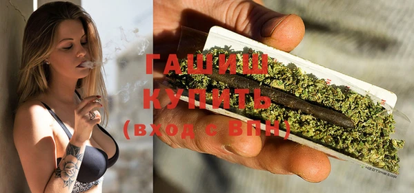 МДМА Баксан