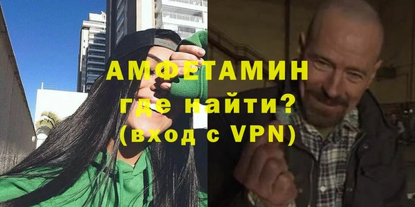 МДМА Баксан