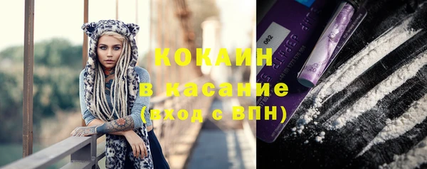 круглые Балабаново