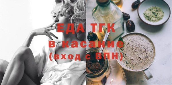МДМА Баксан