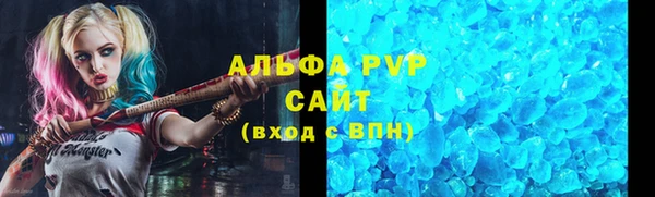 круглые Балабаново
