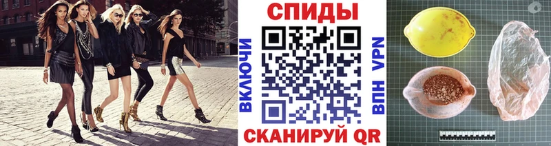 МЕТАМФЕТАМИН Methamphetamine  ОМГ ОМГ ССЫЛКА  Петровск-Забайкальский  купить наркоту 
